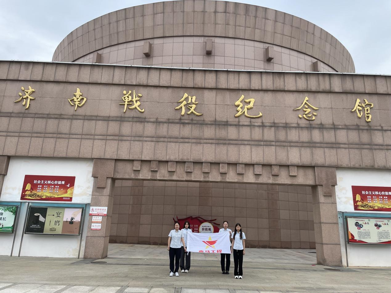 首页| 尊龙集团中国官方网站