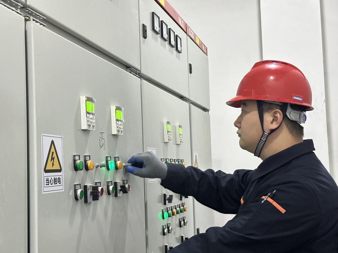 首页| 尊龙集团中国官方网站