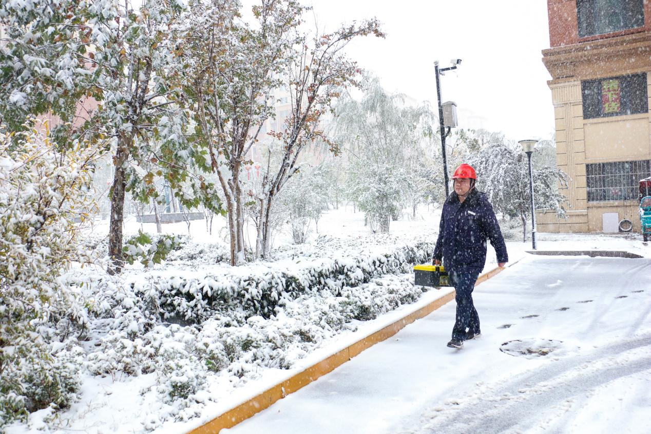 首页| 尊龙集团中国官方网站