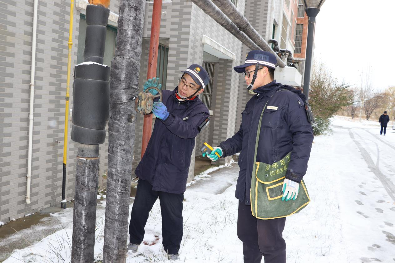 首页| 尊龙集团中国官方网站