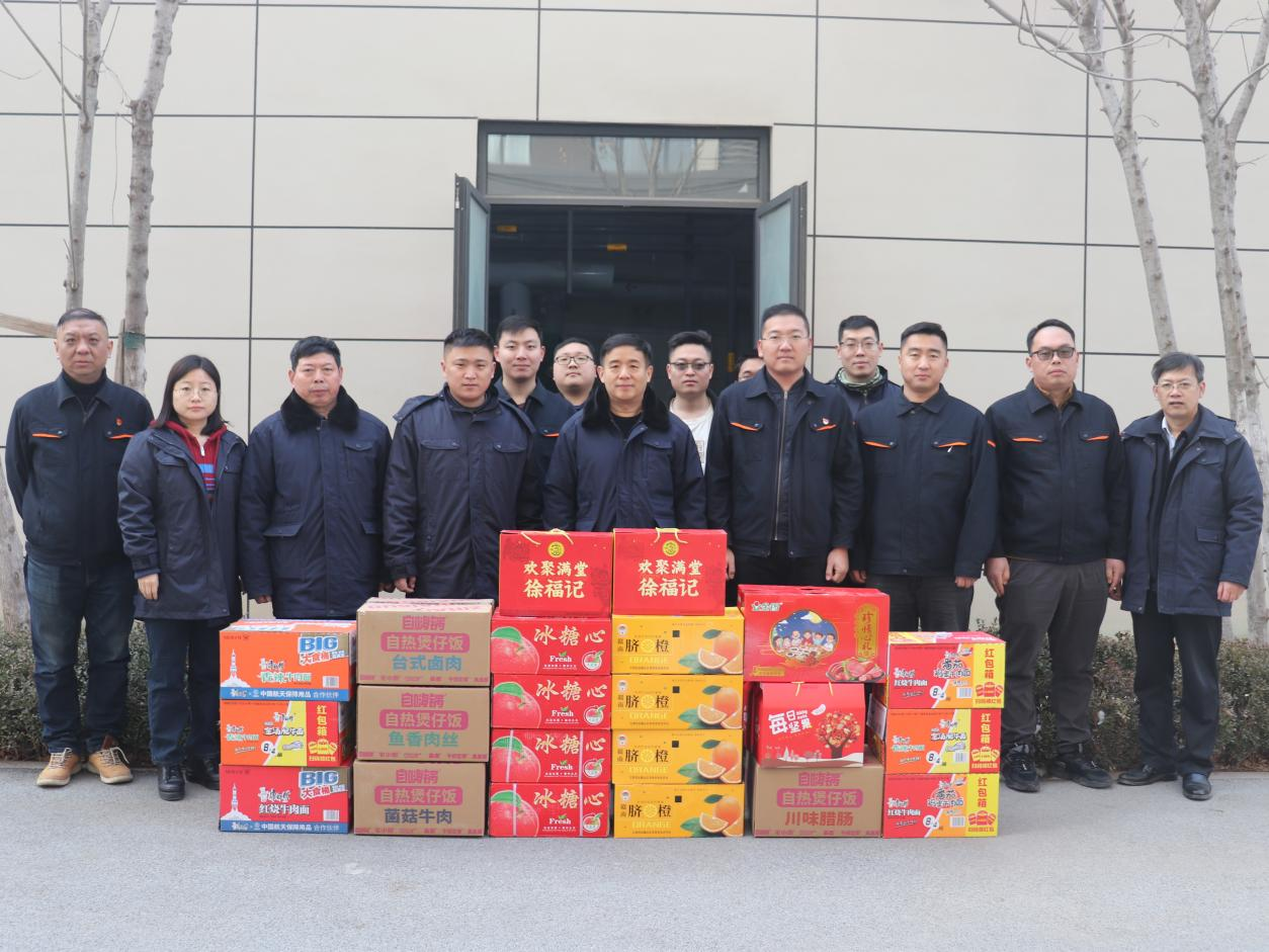 首页| 尊龙集团中国官方网站