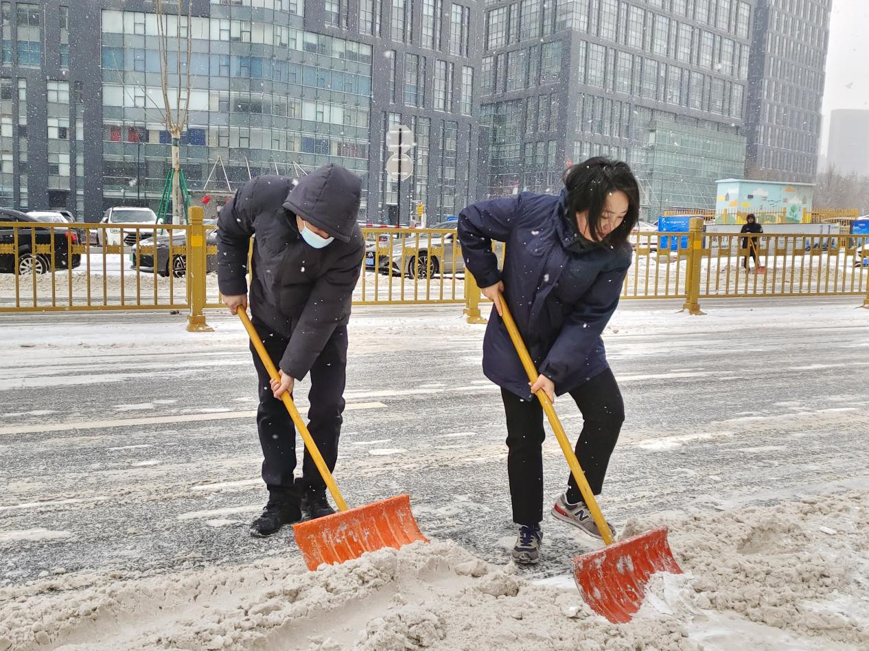 首页| 尊龙集团中国官方网站