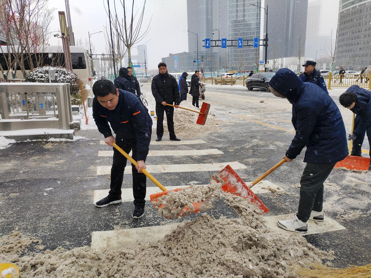 首页| 尊龙集团中国官方网站