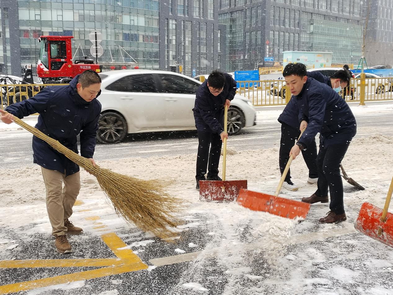首页| 尊龙集团中国官方网站