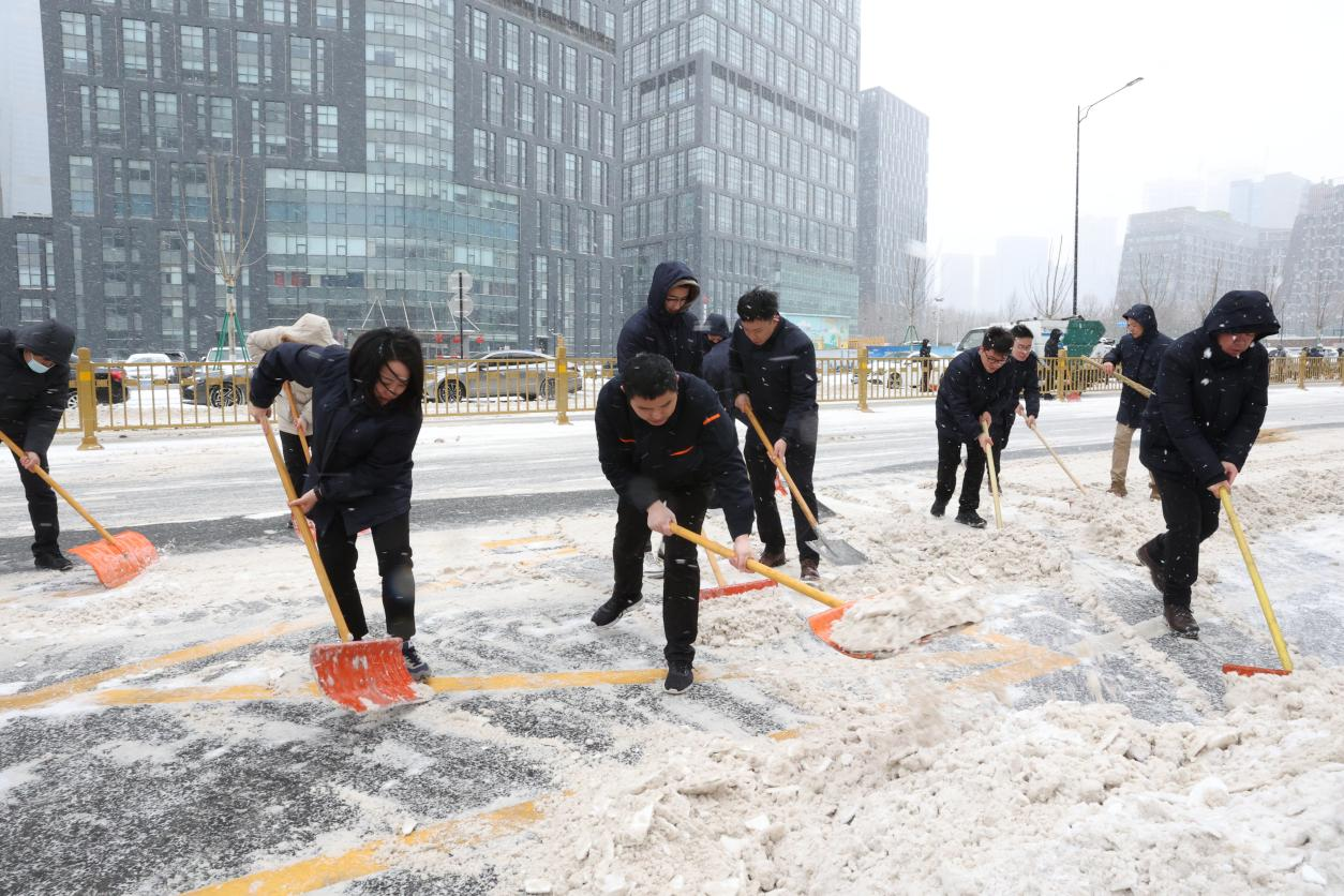 首页| 尊龙集团中国官方网站
