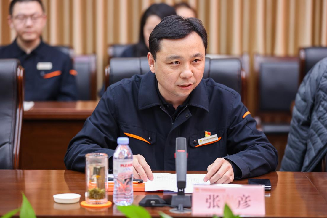 首页| 尊龙集团中国官方网站