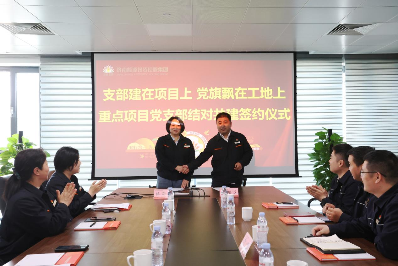 首页| 尊龙集团中国官方网站