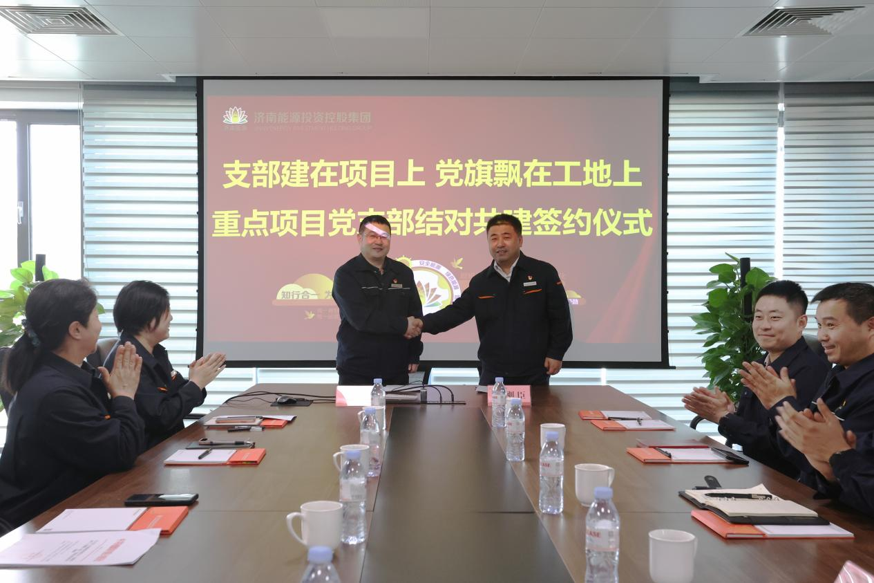 首页| 尊龙集团中国官方网站