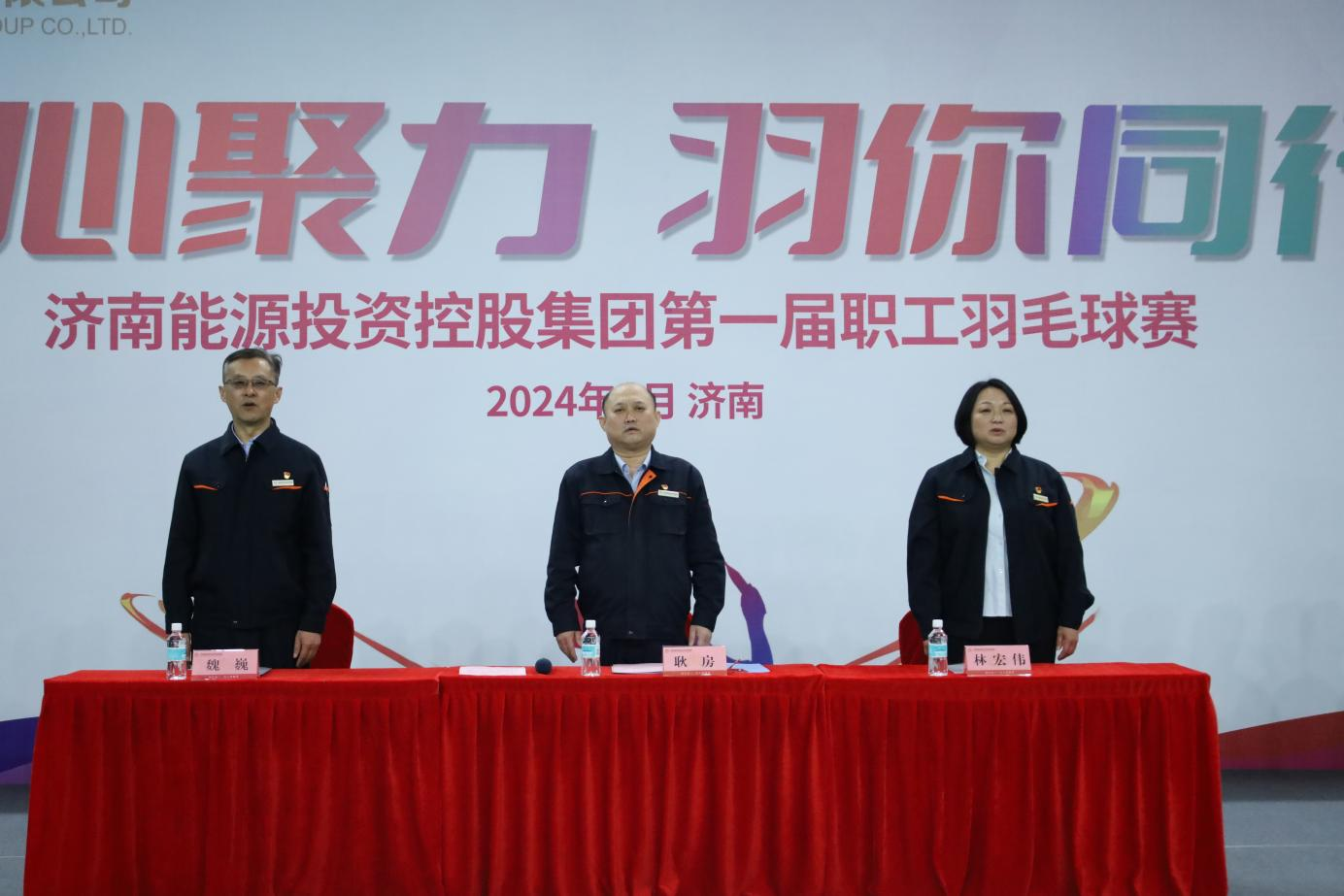 首页| 尊龙集团中国官方网站