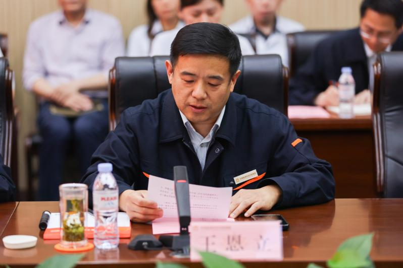 首页| 尊龙集团中国官方网站