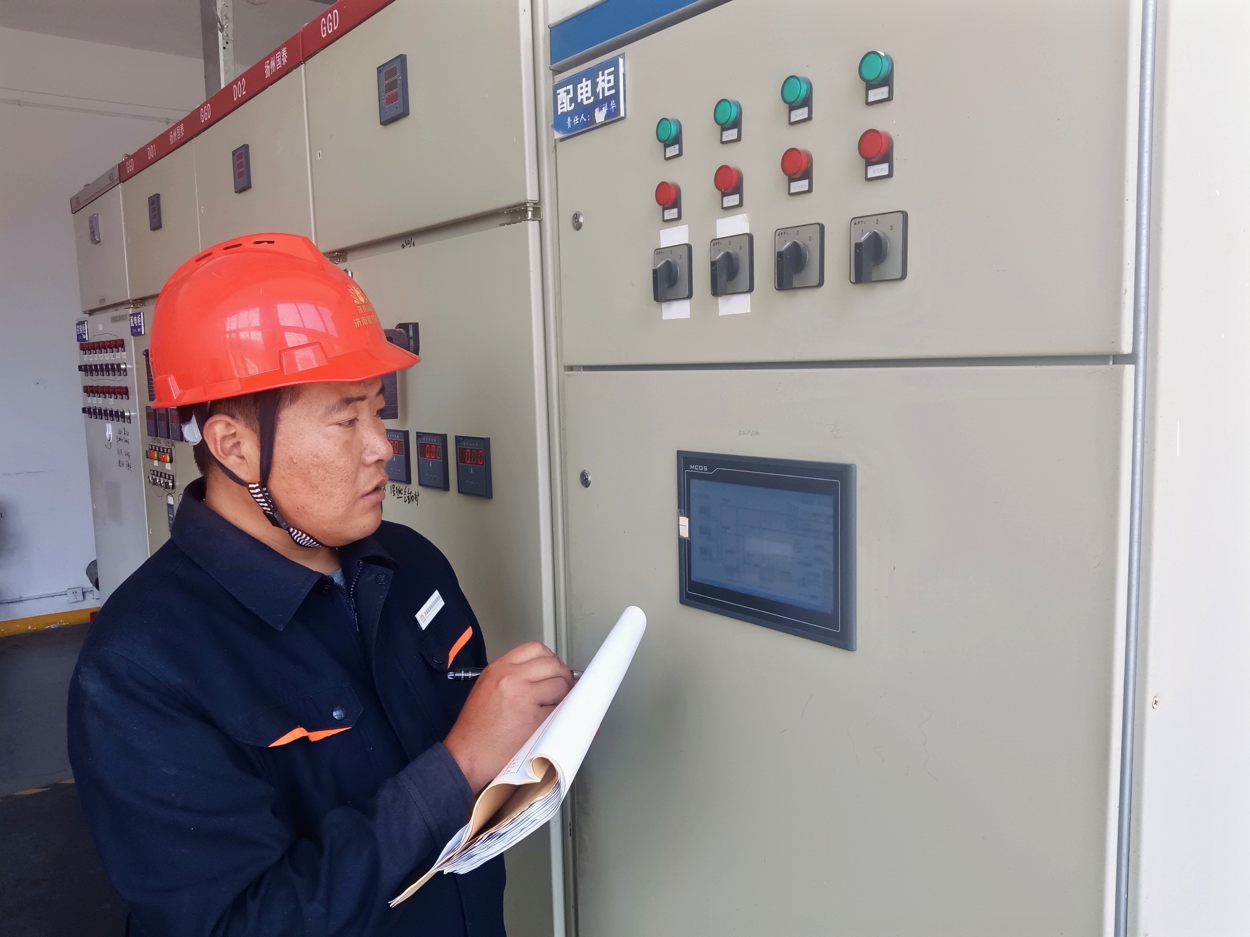 首页| 尊龙集团中国官方网站