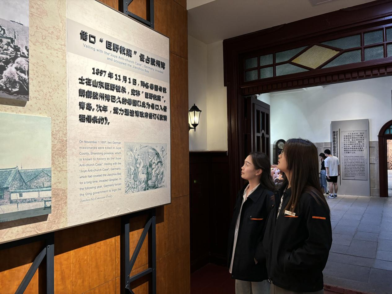 首页| 尊龙集团中国官方网站