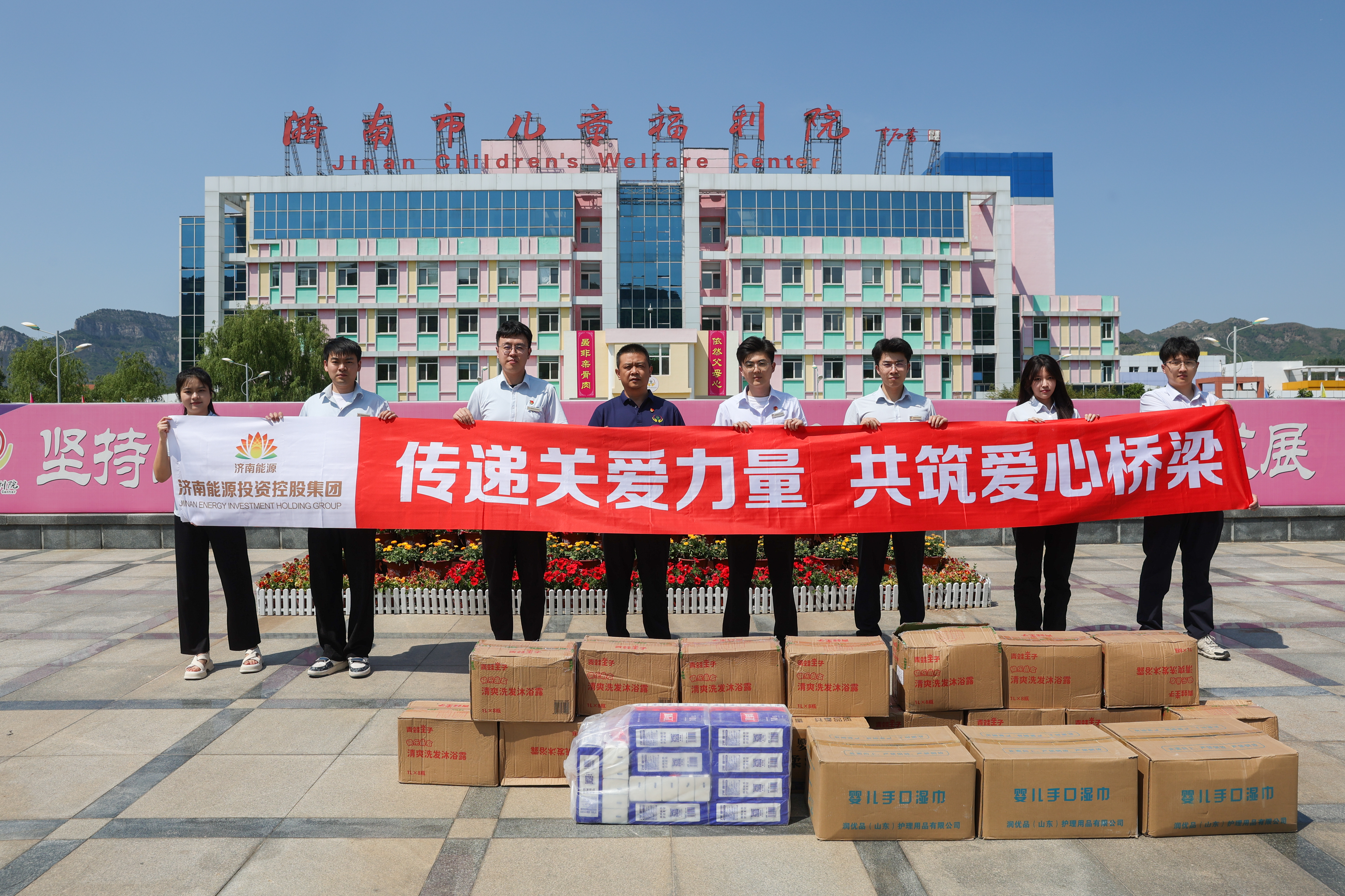 首页| 尊龙集团中国官方网站