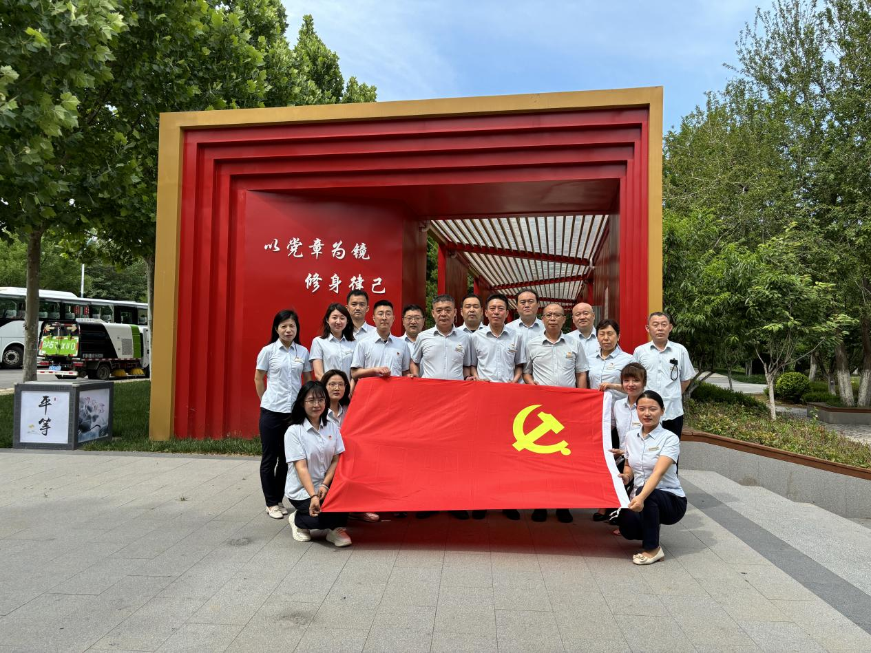 首页| 尊龙集团中国官方网站