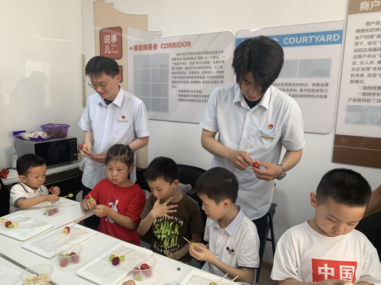 首页| 尊龙集团中国官方网站