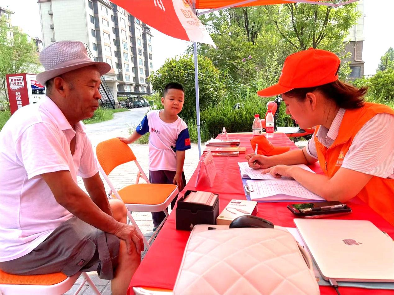 首页| 尊龙集团中国官方网站