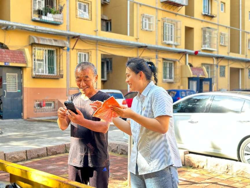 首页| 尊龙集团中国官方网站