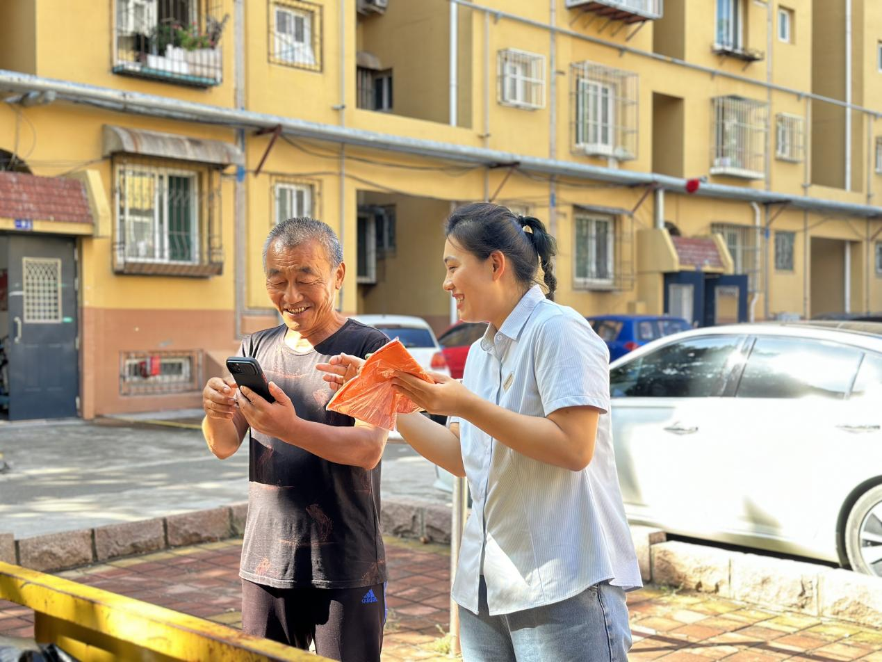 首页| 尊龙集团中国官方网站