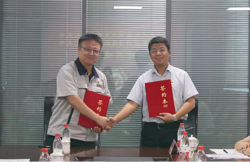 首页| 尊龙集团中国官方网站