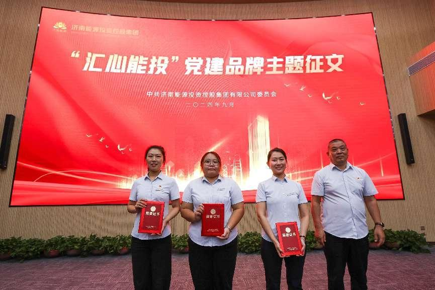 首页| 尊龙集团中国官方网站