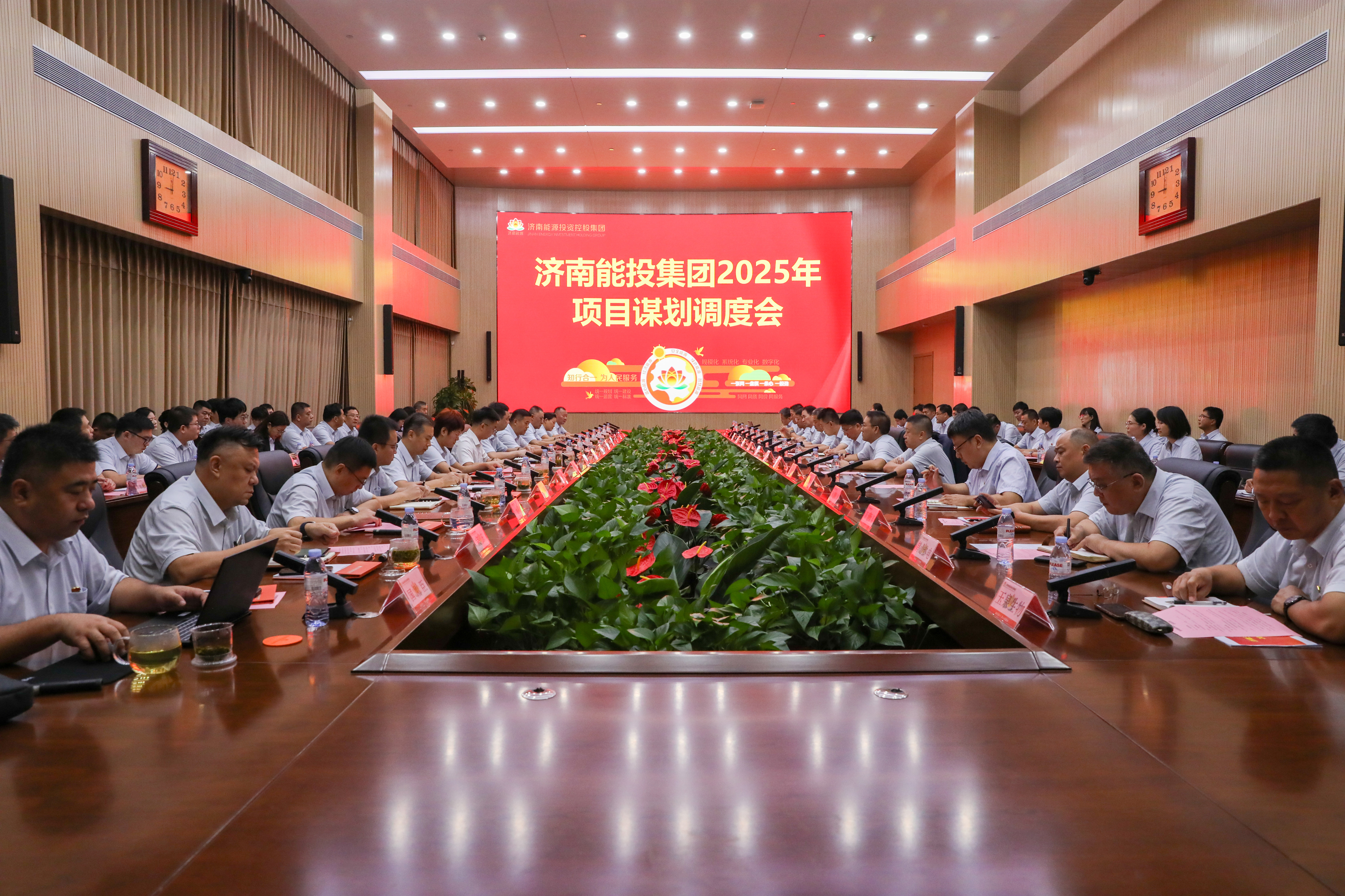 首页| 尊龙集团中国官方网站