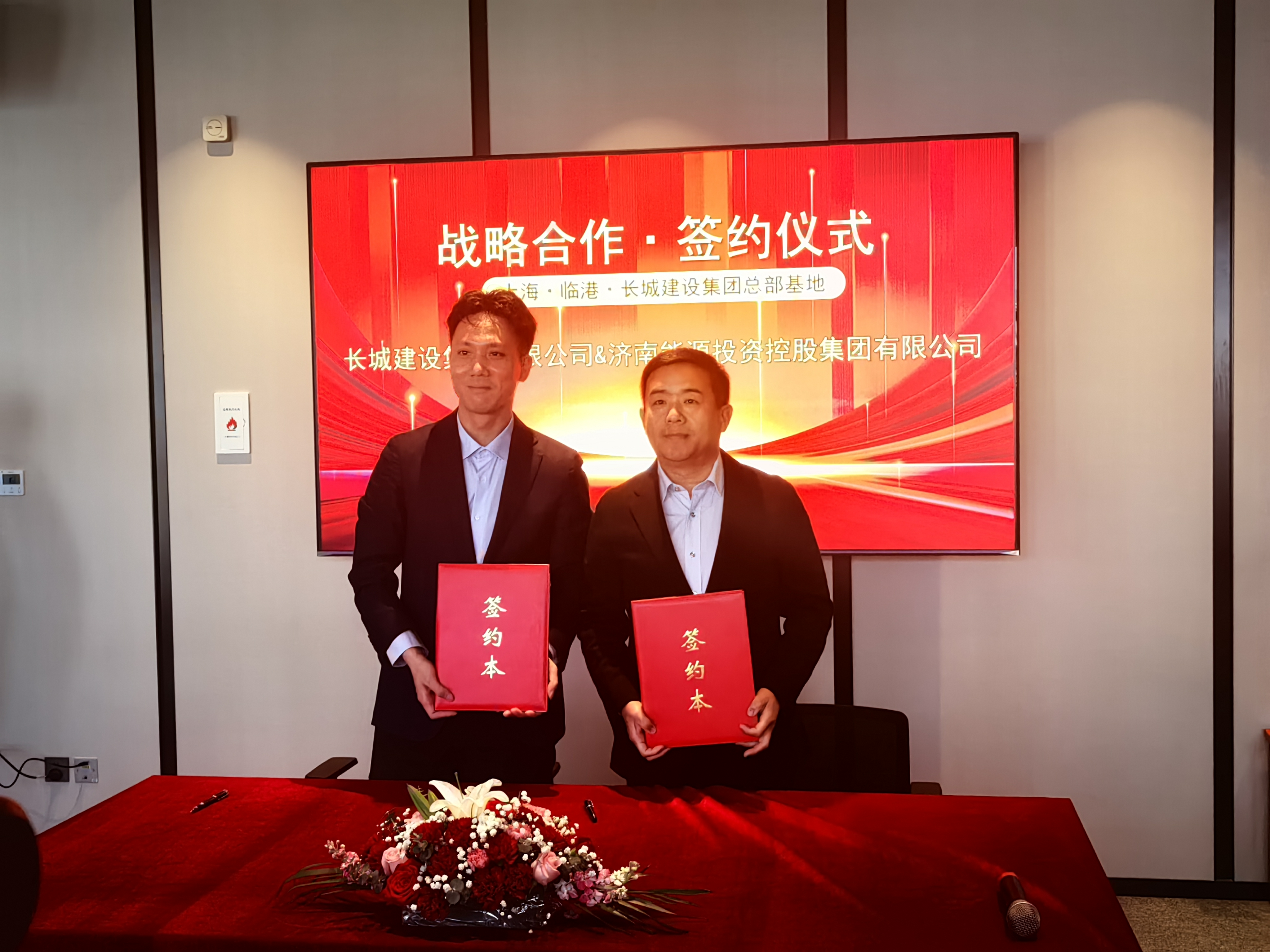 首页| 尊龙集团中国官方网站