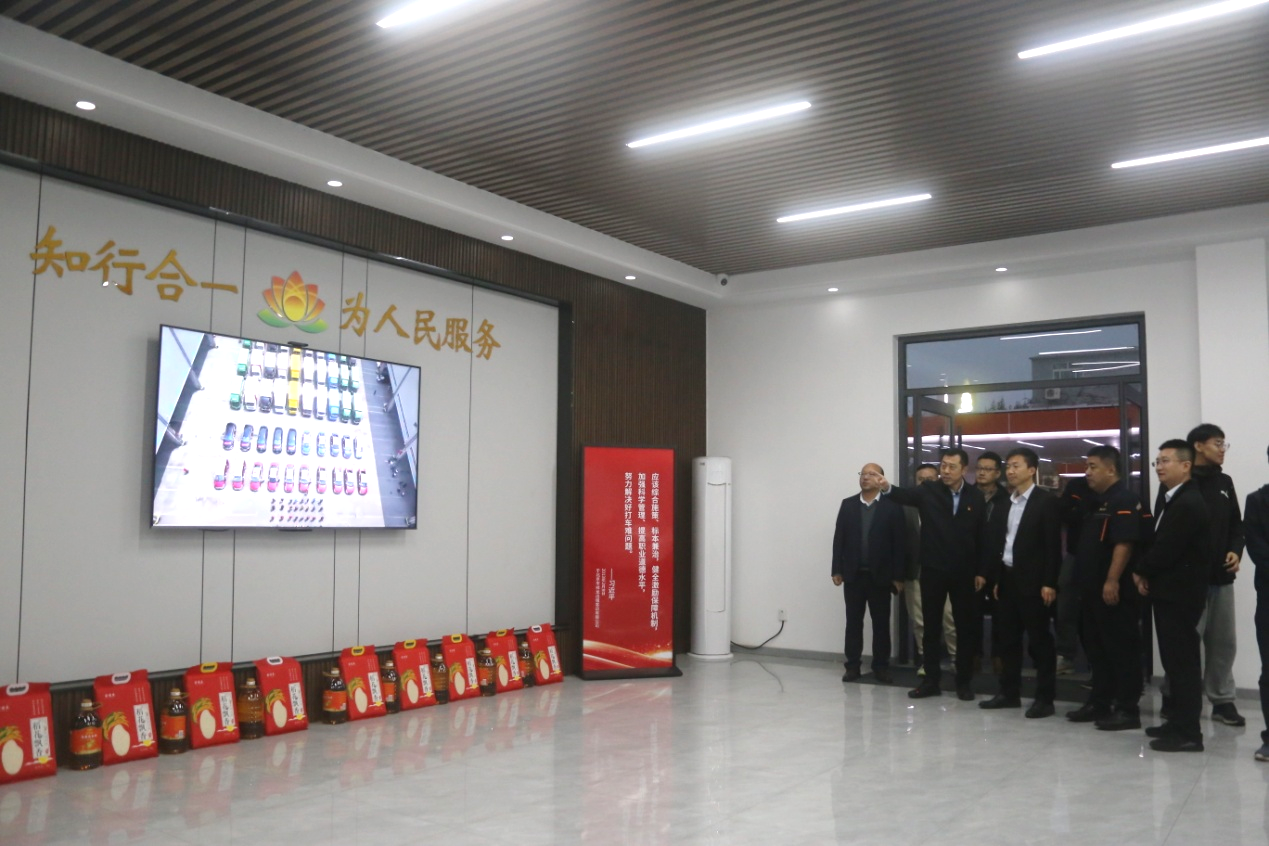 首页| 尊龙集团中国官方网站