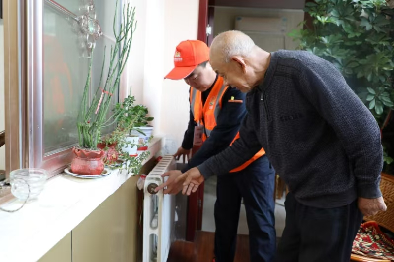 首页| 尊龙集团中国官方网站