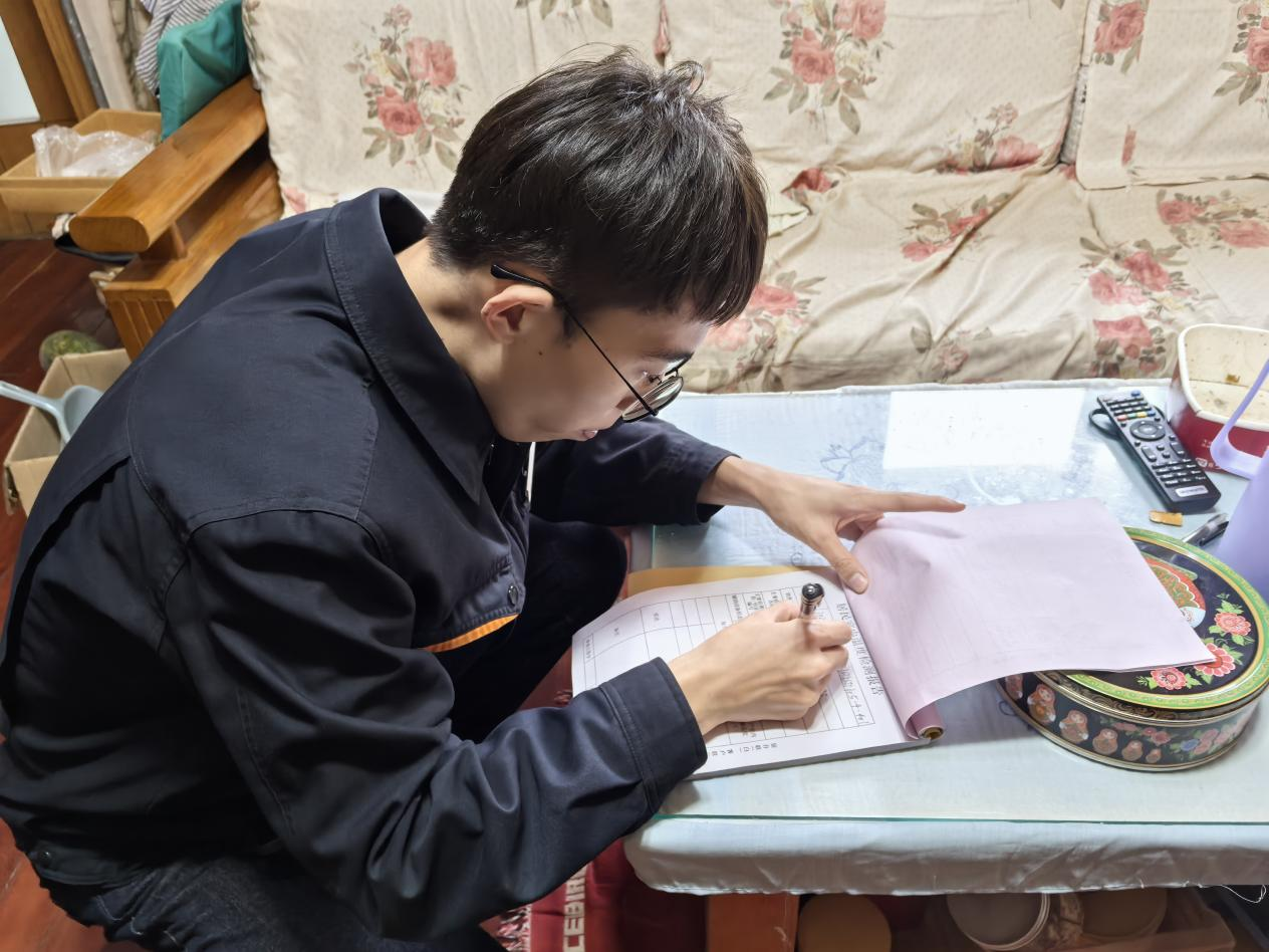 首页| 尊龙集团中国官方网站