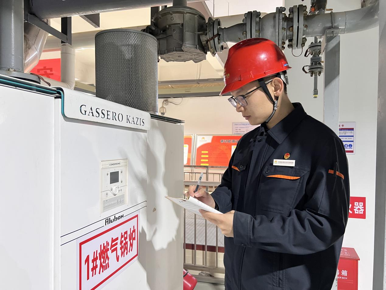 首页| 尊龙集团中国官方网站