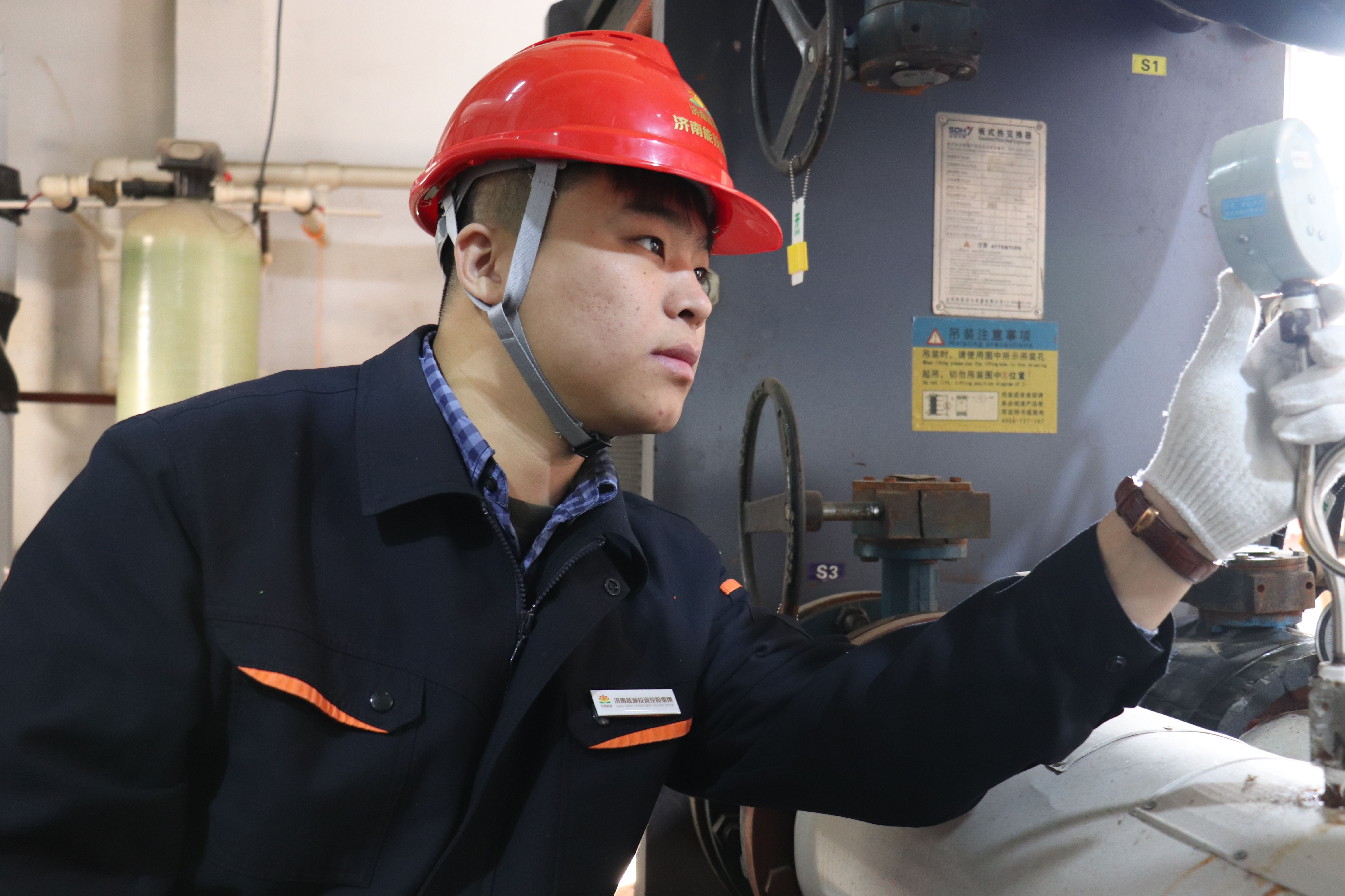 首页| 尊龙集团中国官方网站