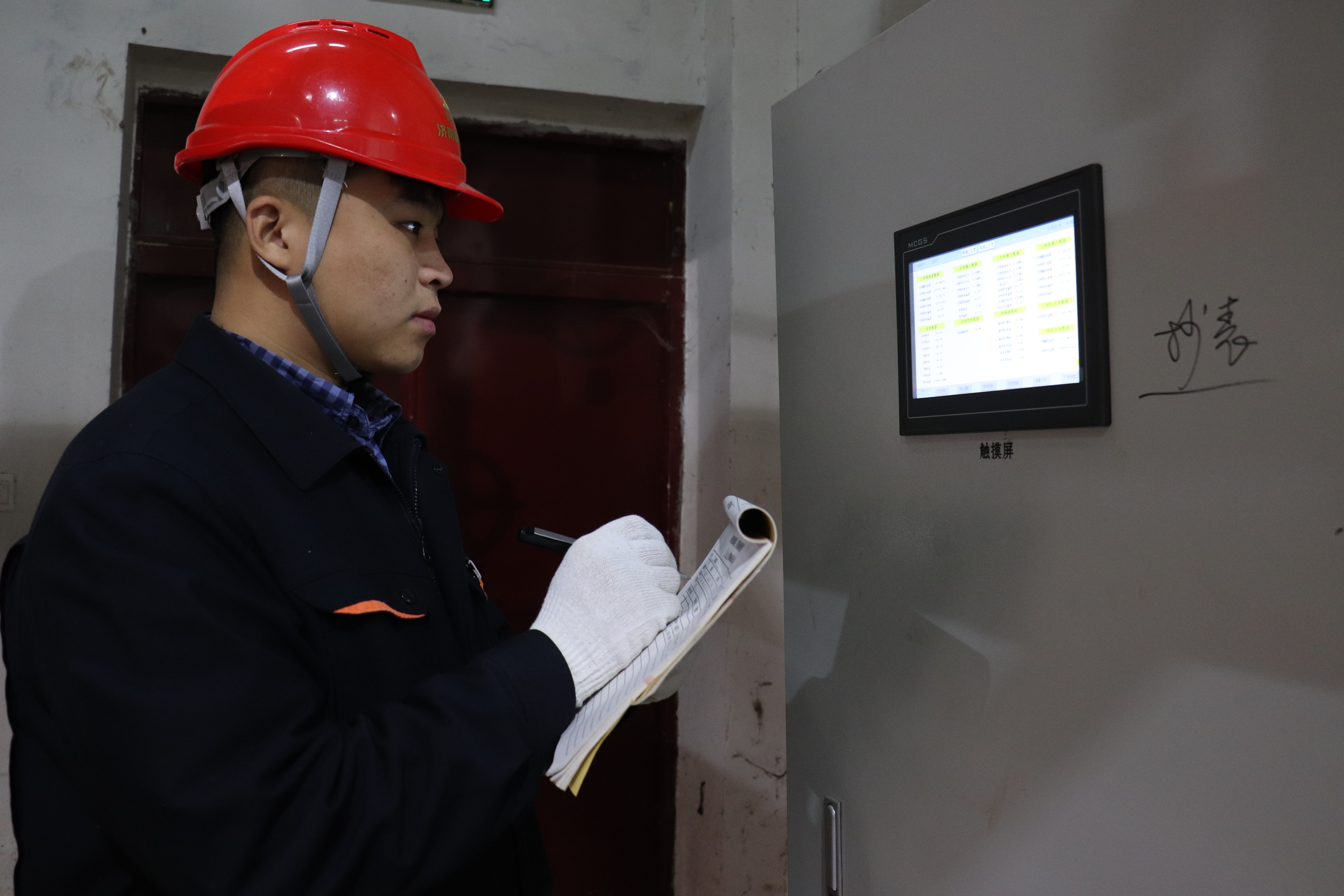 首页| 尊龙集团中国官方网站