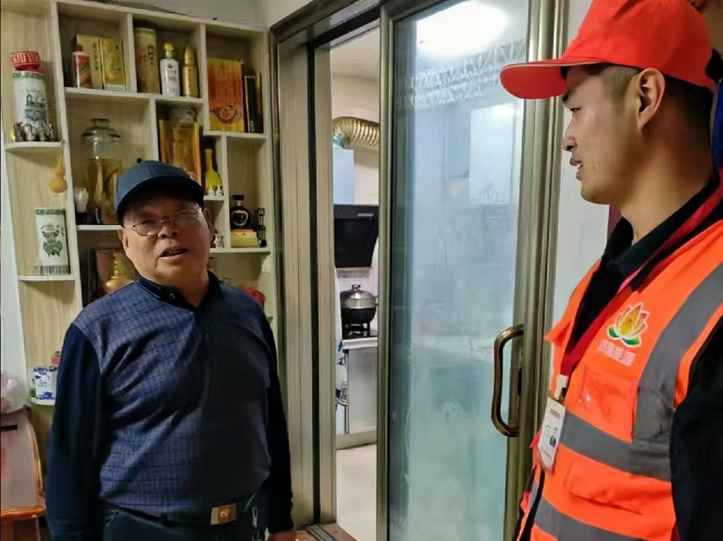 首页| 尊龙集团中国官方网站