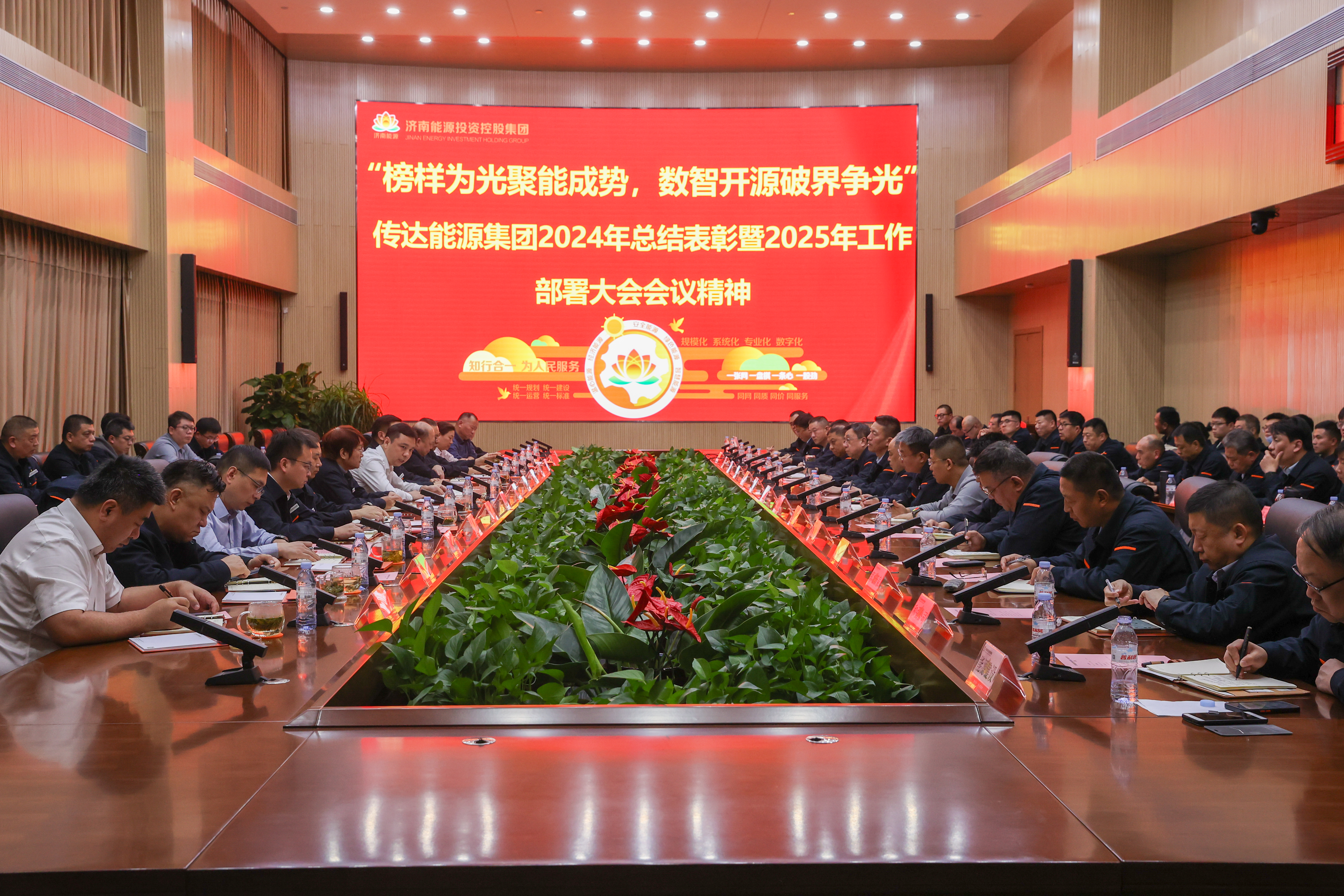 首页| 尊龙集团中国官方网站