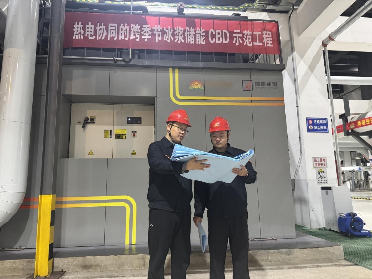 首页| 尊龙集团中国官方网站