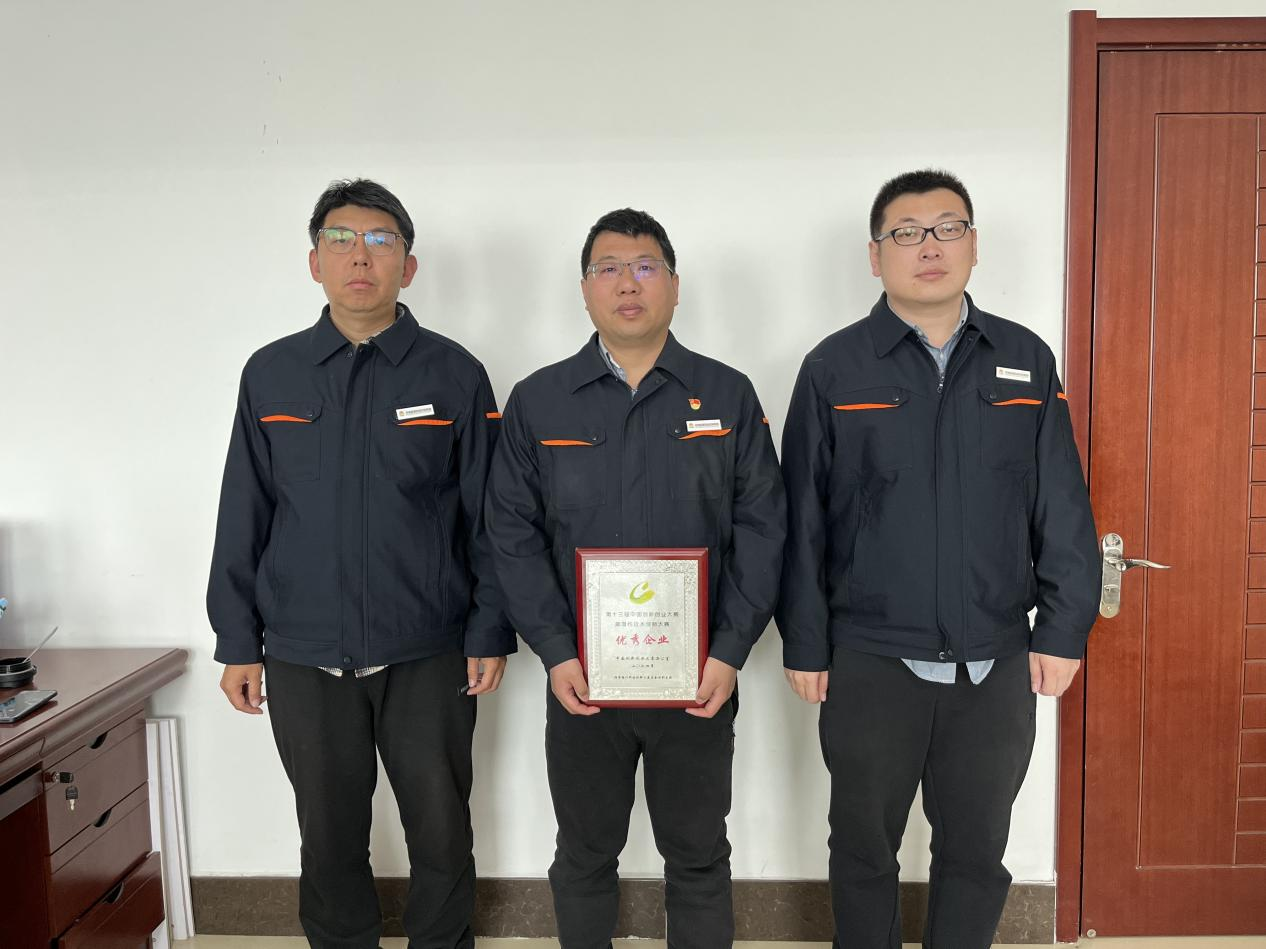 首页| 尊龙集团中国官方网站