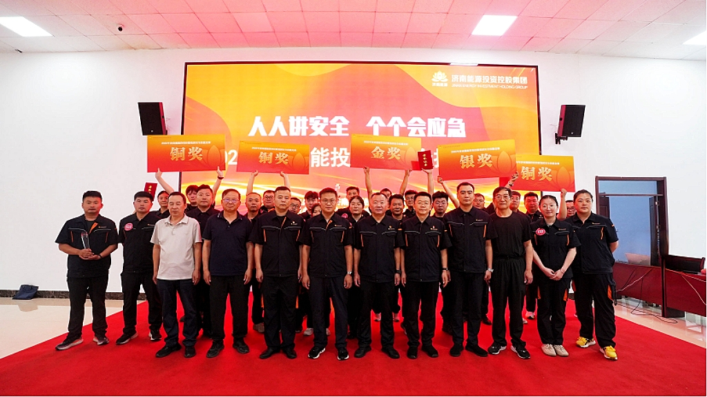 首页| 尊龙集团中国官方网站