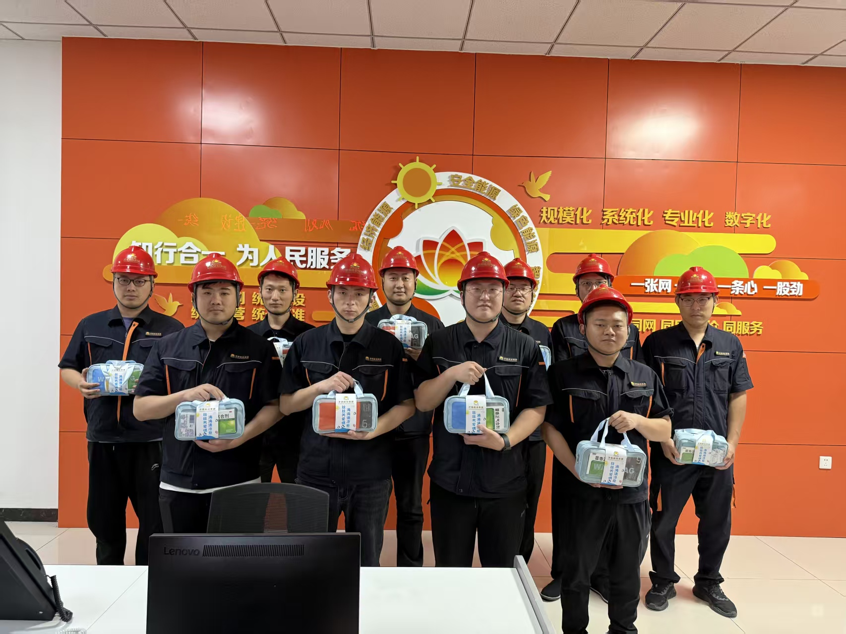 首页| 尊龙集团中国官方网站