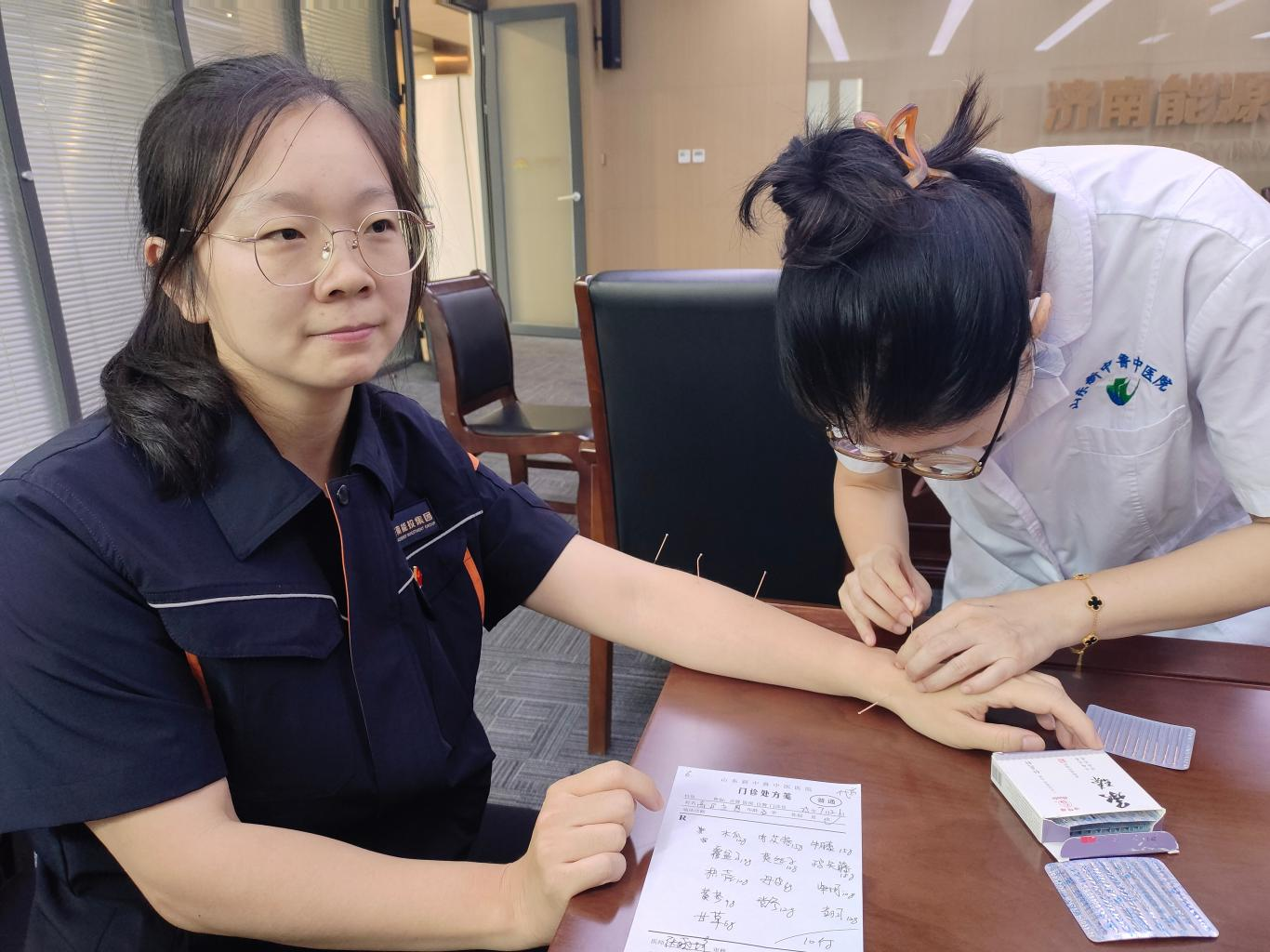 首页| 尊龙集团中国官方网站