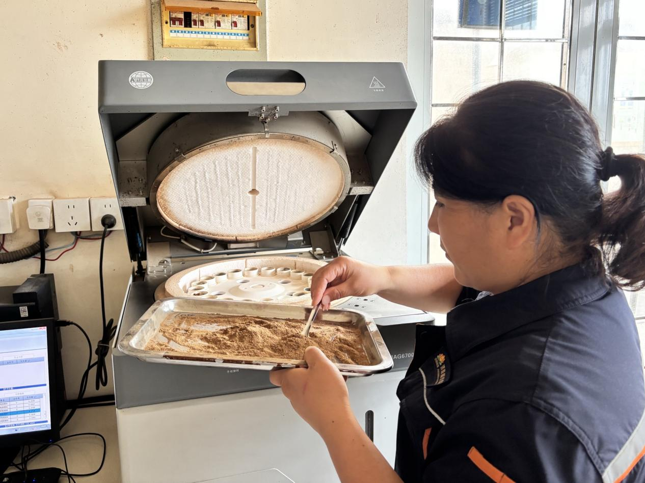 首页| 尊龙集团中国官方网站