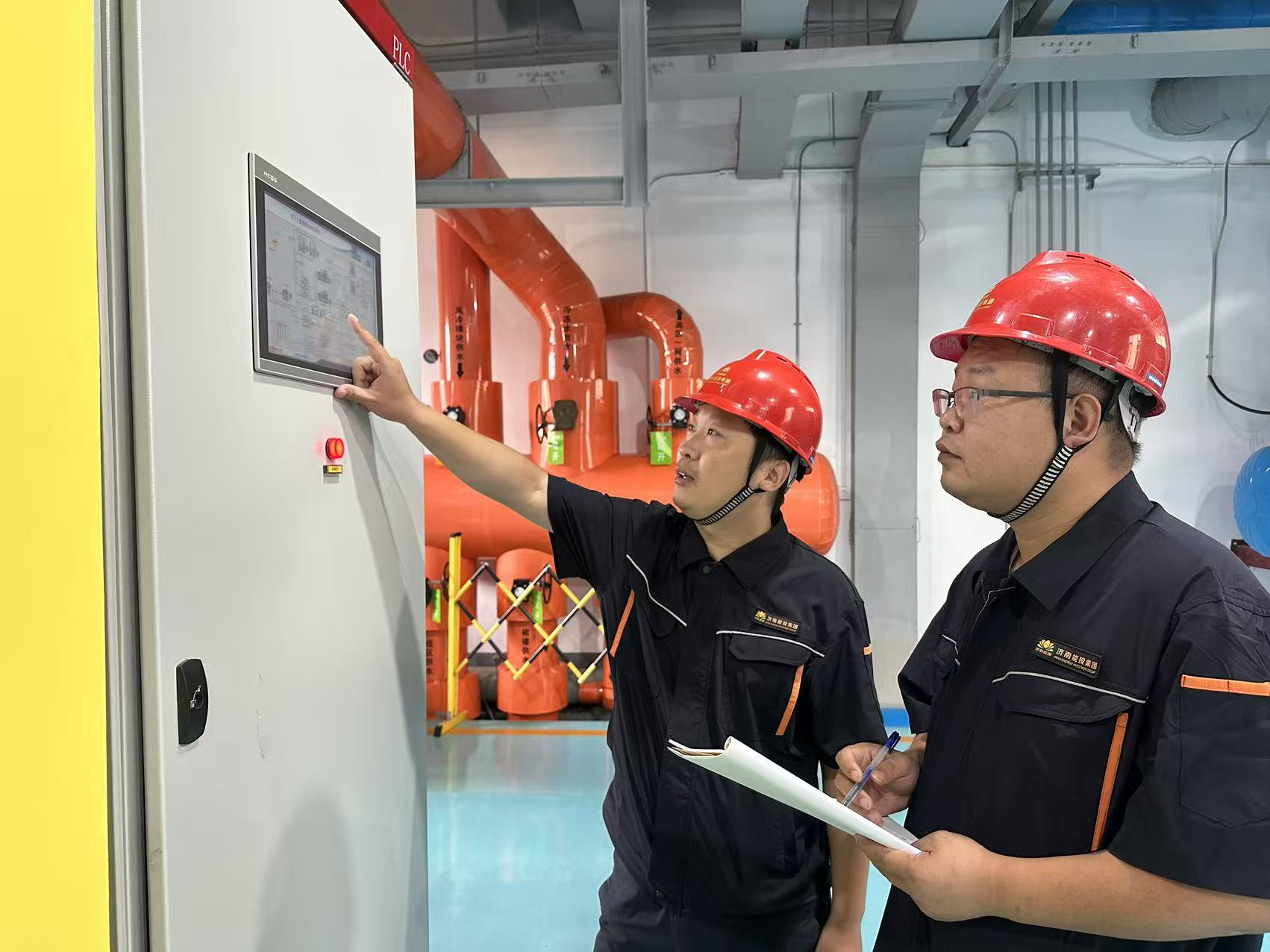 首页| 尊龙集团中国官方网站