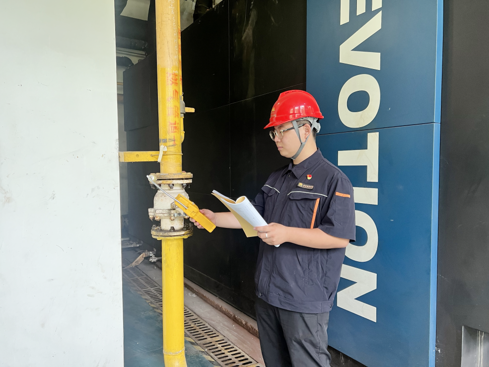 首页| 尊龙集团中国官方网站