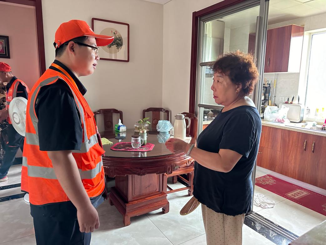 首页| 尊龙集团中国官方网站